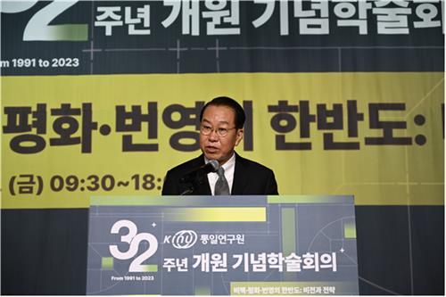 축사하는 권영세 통일부 장관 