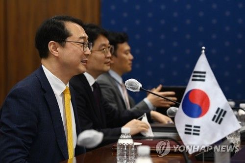 김건 한반도 평화교섭본부장