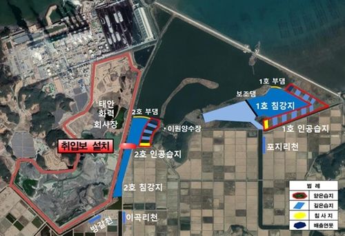 이원 담수호 수질개선 사업 계획도