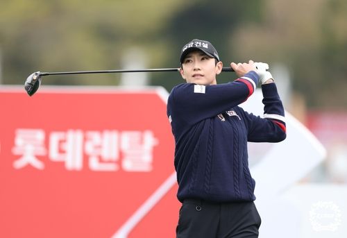 티샷하는 김시원.
