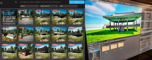 한국문화정보원의 '문화 공공데이터 광장'(왼쪽)과 언리얼 엔진에 적용한 모습
