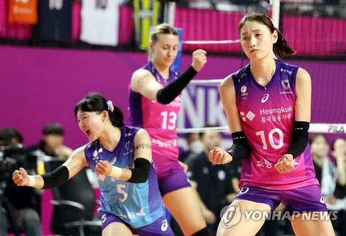 김연경 '득점이다'