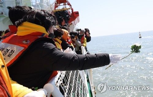 그리움 마음 담아