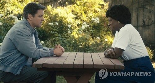 영화 '에어'의 한장면