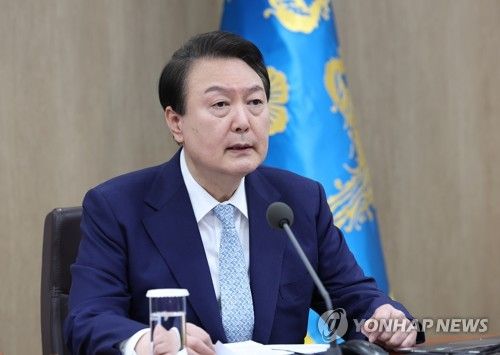 윤석열 대통령