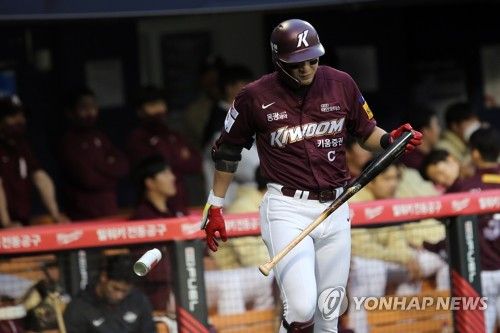 키움 히어로즈 이정후