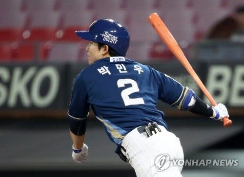 NC 박민우