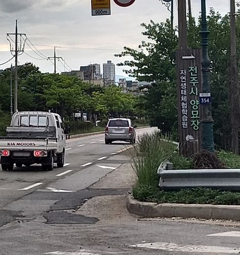 사고가 난 도로 인근