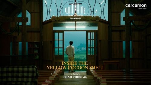 '누에고치 안에서'