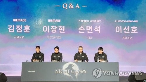 '나이트 크로우' 개발·운영진 질의응답