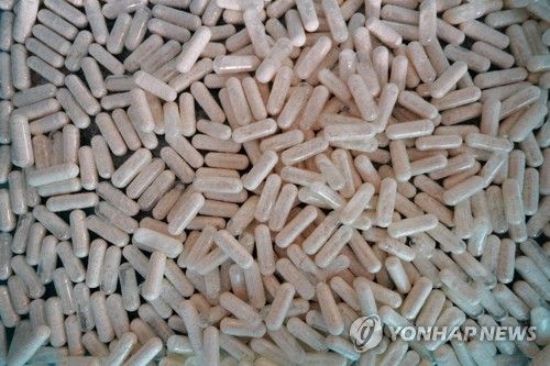 지난해 멕시코에서 적발한 마약 캡슐