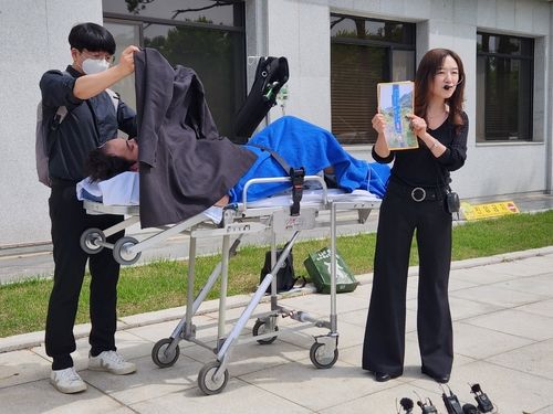 동생 억울함 호소하는 누나