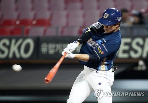 NC 다이노스 박민우