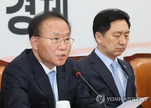 발언하는 윤재옥 원내대표