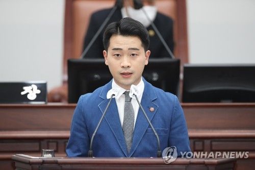 강경흠 의원