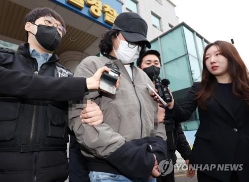 16년 만에 검거된 택시강도 살인범