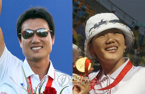 양궁 금메달리스트 커플 박경모-박성현 