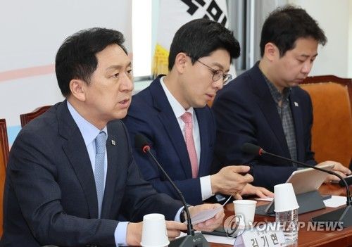 발언하는 김기현 대표