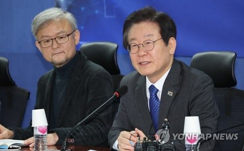 챗GPT 좌담회 참석한 이재명 대표