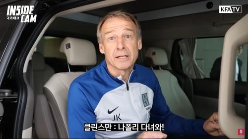 위르겐 클린스만 감독의 깜짝 발언