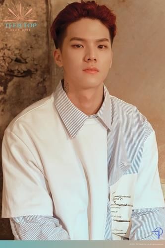 틴탑 캡