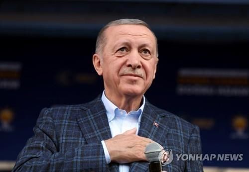 에르도안 튀르키예 대통령