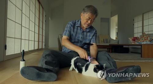 다큐 '문재인입니다'