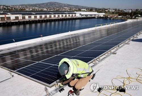 미국 태양광 패널 설치