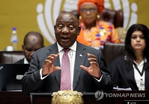 시릴 라마포사 남아프리카공화국 대통령