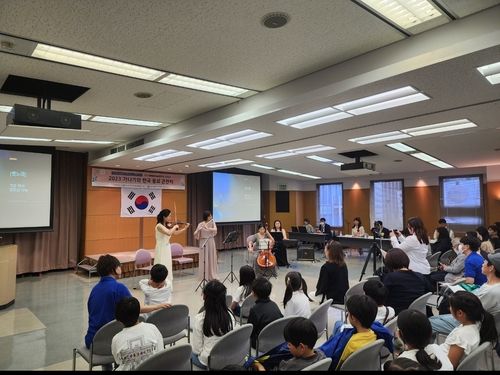 가나가와 한국동요 큰잔치