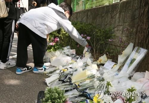 스쿨존 음주운전 사망 故배승아양 추모하는 시민들