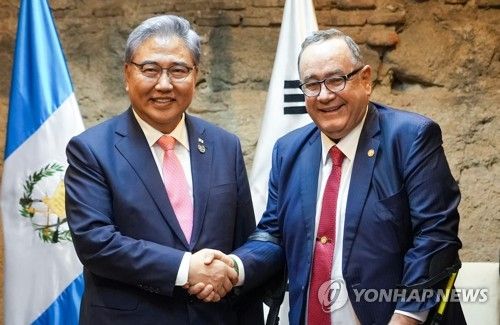 과테말라 대통령 예방하는 박진 장관
