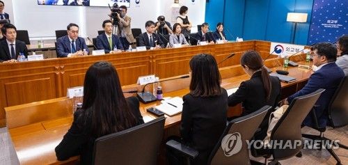 후쿠시마 오염수 현장 시찰 한일 실무협의 시작