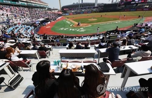 올 시즌 두 번째로 매진된 케이티위즈파크