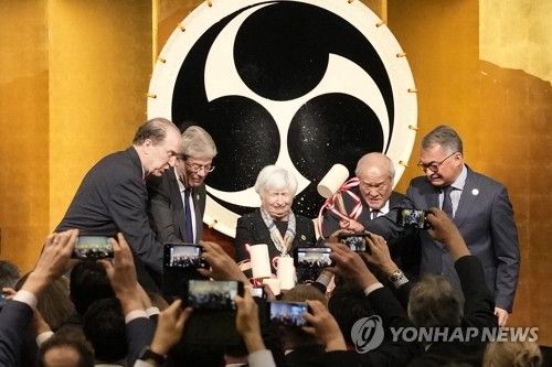 日 니가타서 열린 G7 재무장관 회의 환영식