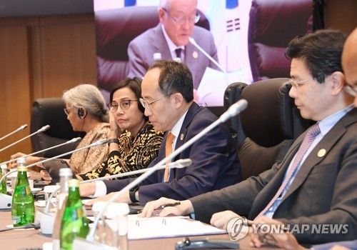 G7 재무장관회의 참석한 추경호 부총리