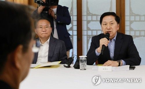 김기현 대표, 고위 당정 발언