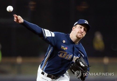 최신 구종 '스위퍼'의 달인 NC 에릭 페디