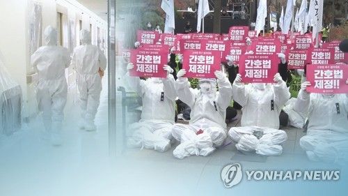 간호법 제정 시위 (CG)