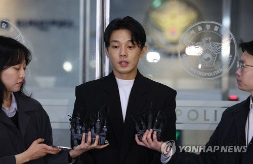 '마약 혐의' 유아인 조사 종료