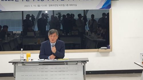 이용관 부산국제영화제 이사장 사의 표명