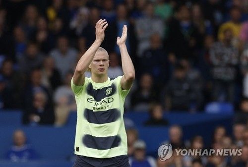 36호골 넣은 홀란