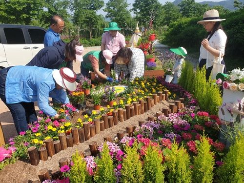 거창창포원에 '주민 참여정원' 조성