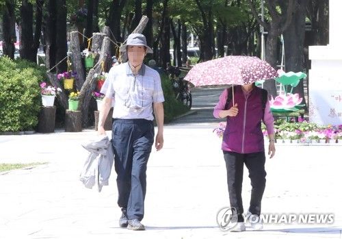 '어휴 덥다 더워'