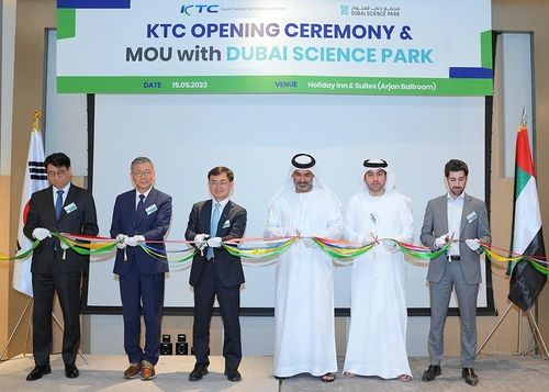 KTC, 두바이 지사 설립…중동 수출 지원 확대