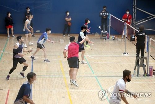 2022 서울시민체육대축전 배드민턴 대회