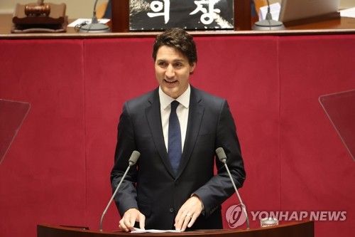 트뤼도 캐나다 총리 국회 연설