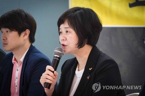 발언하는 이정미 대표