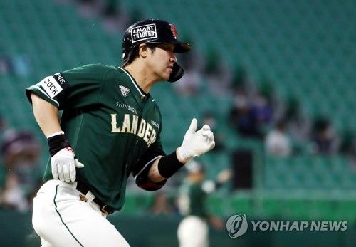 SSG 랜더스 최정