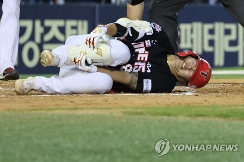 고통스러운 류지혁